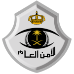 1200px-General_Directorate_of_Public_Security_of_Saudi_Arabia.svg